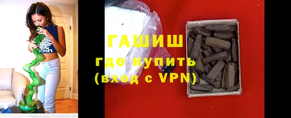 COCAINE Богородицк